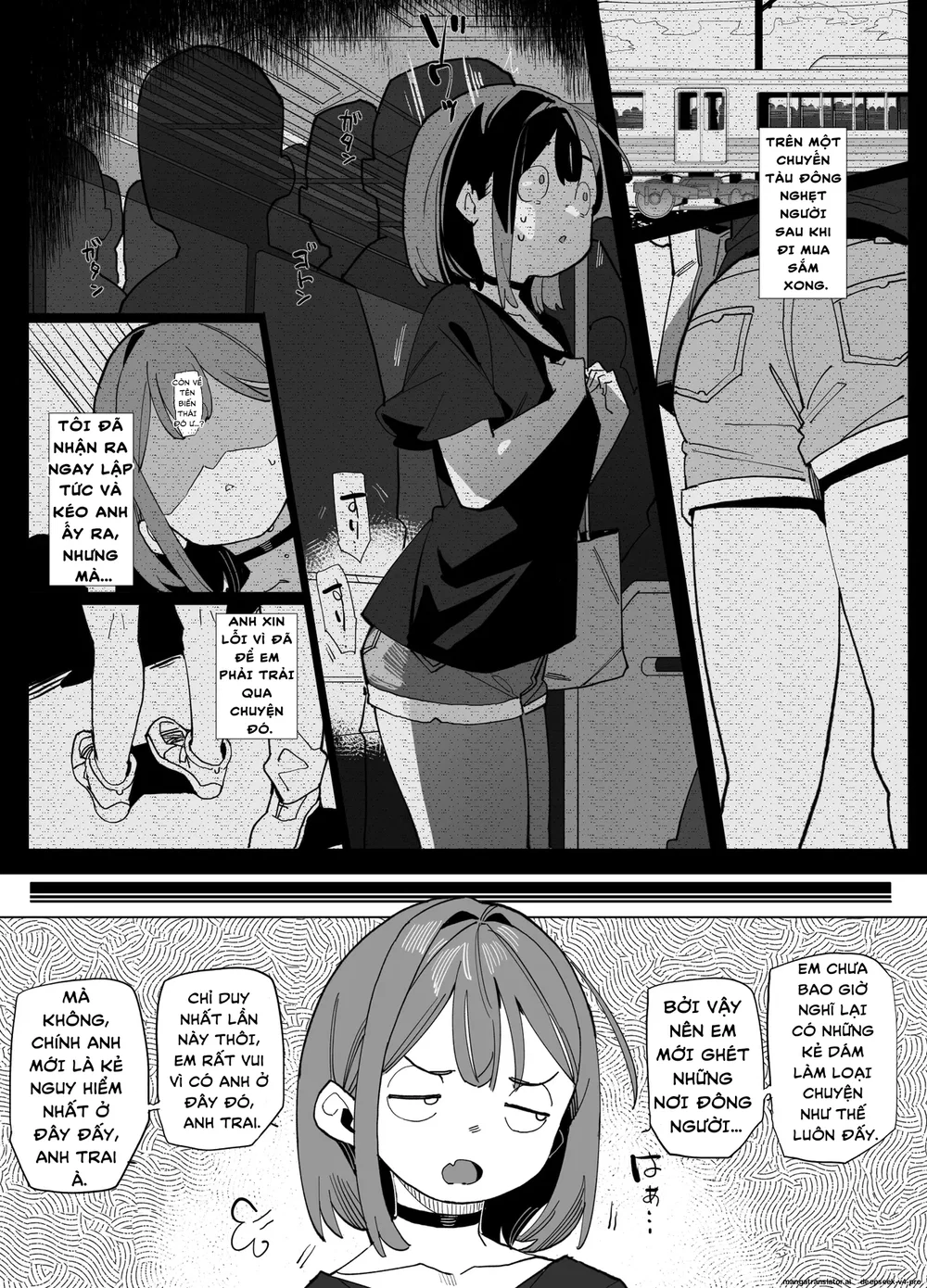 Namaiki Nemuri Hime Imouto 3 - Chap 1 - 3