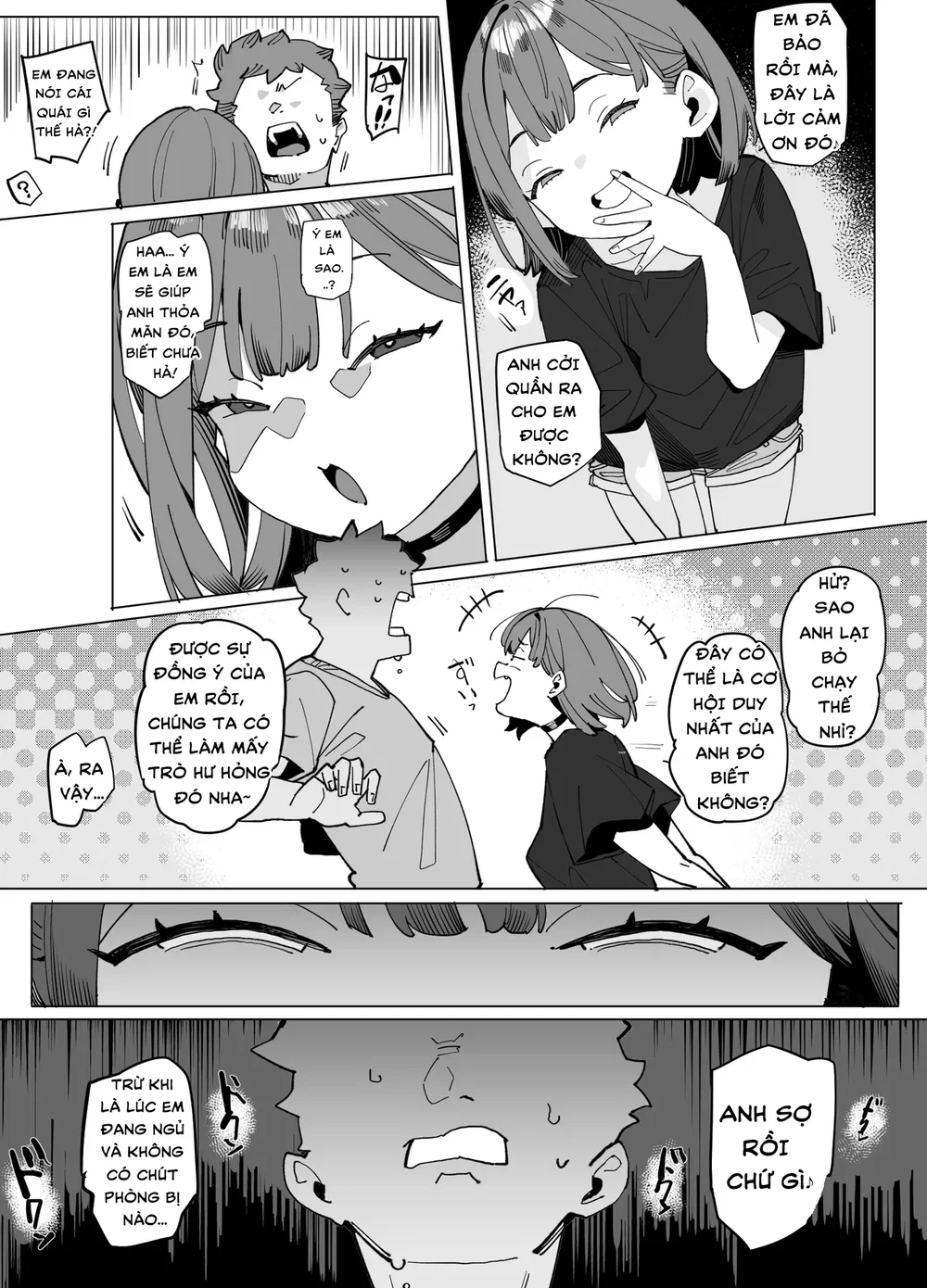 Namaiki Nemuri Hime Imouto 3 - Chap 1 - 7