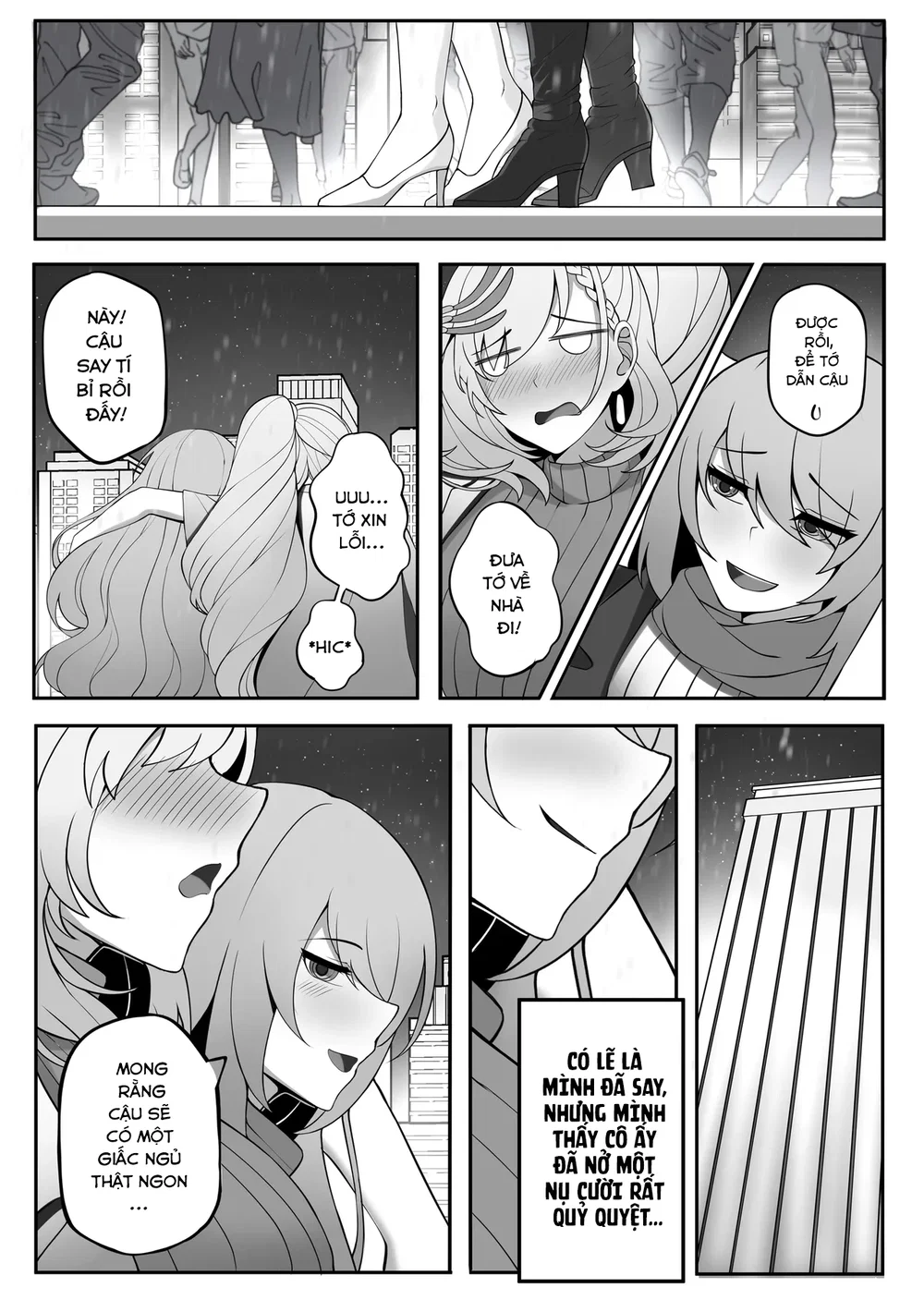 Midnight Lilies - Chap 1 - 32