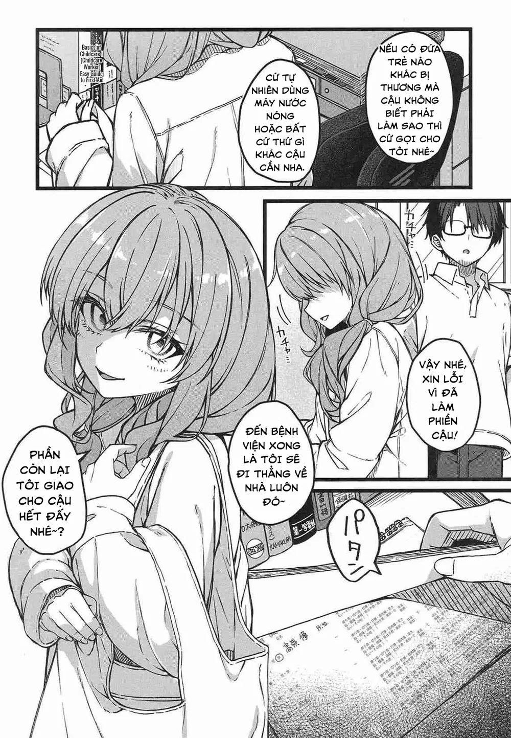 Hakanaki Hitomi no Ojousama wa - Chap 1 - 11