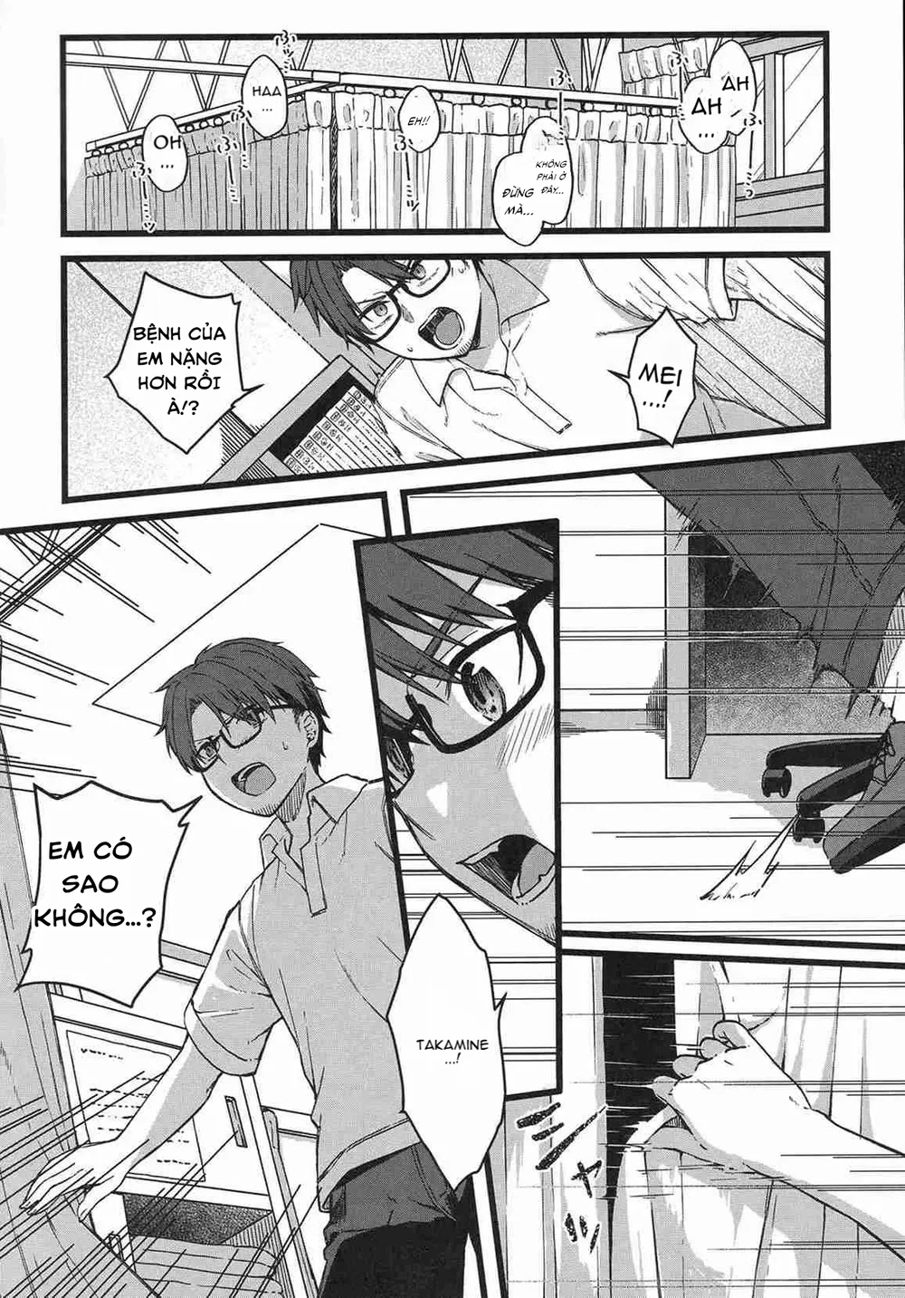 Hakanaki Hitomi no Ojousama wa - Chap 1 - 13