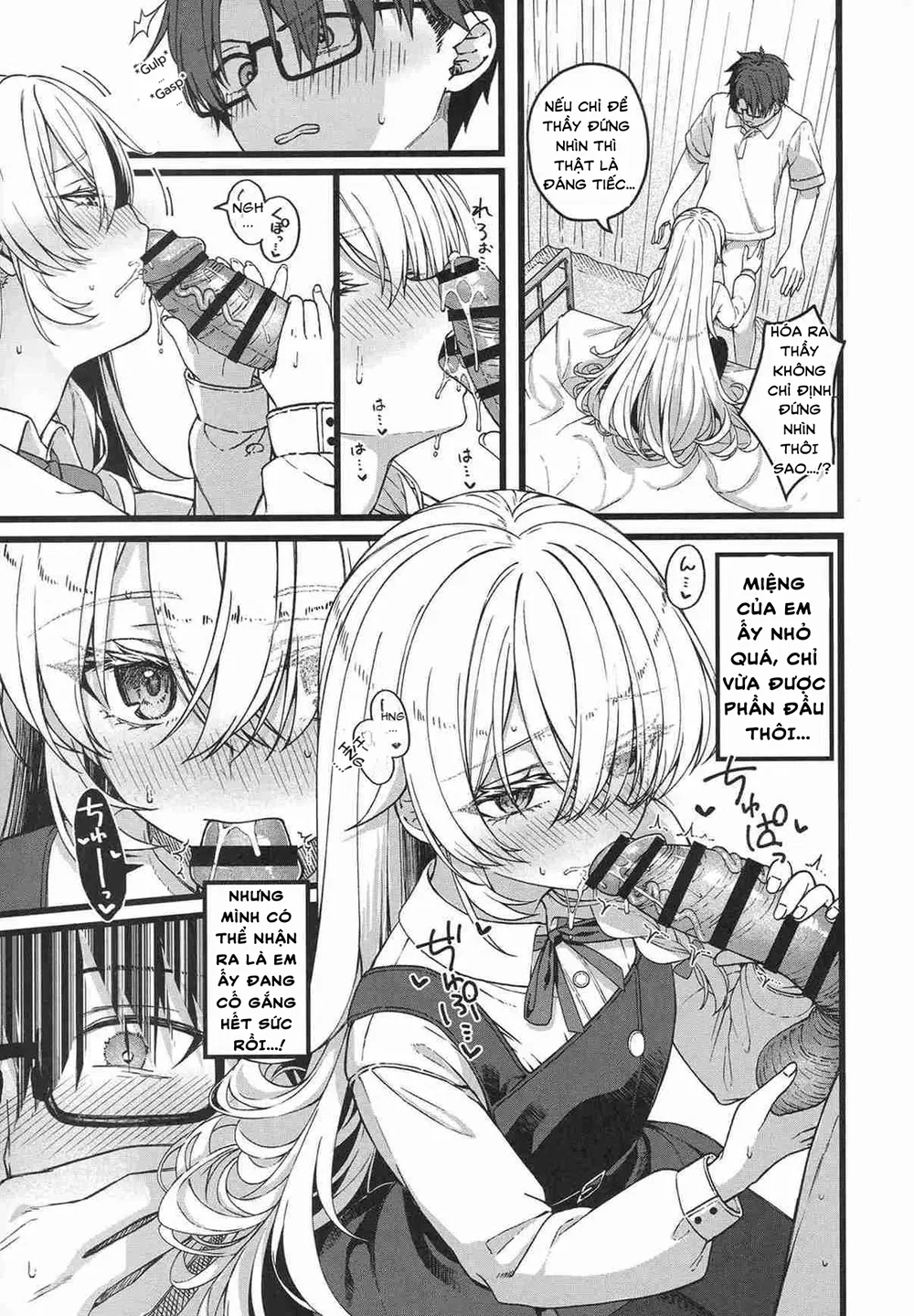 Hakanaki Hitomi no Ojousama wa - Chap 1 - 22