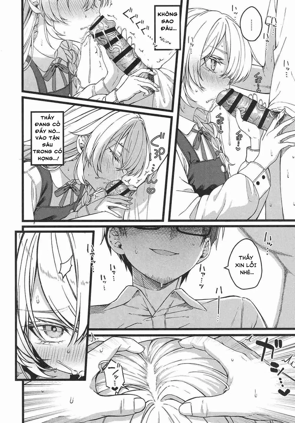 Hakanaki Hitomi no Ojousama wa - Chap 1 - 23