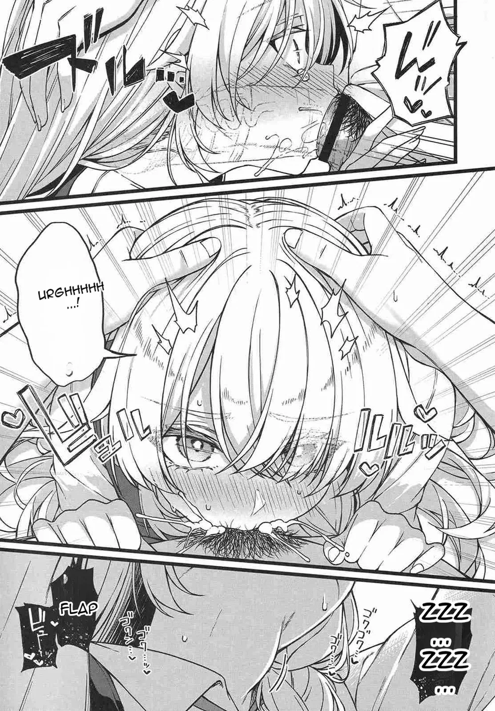 Hakanaki Hitomi no Ojousama wa - Chap 1 - 24
