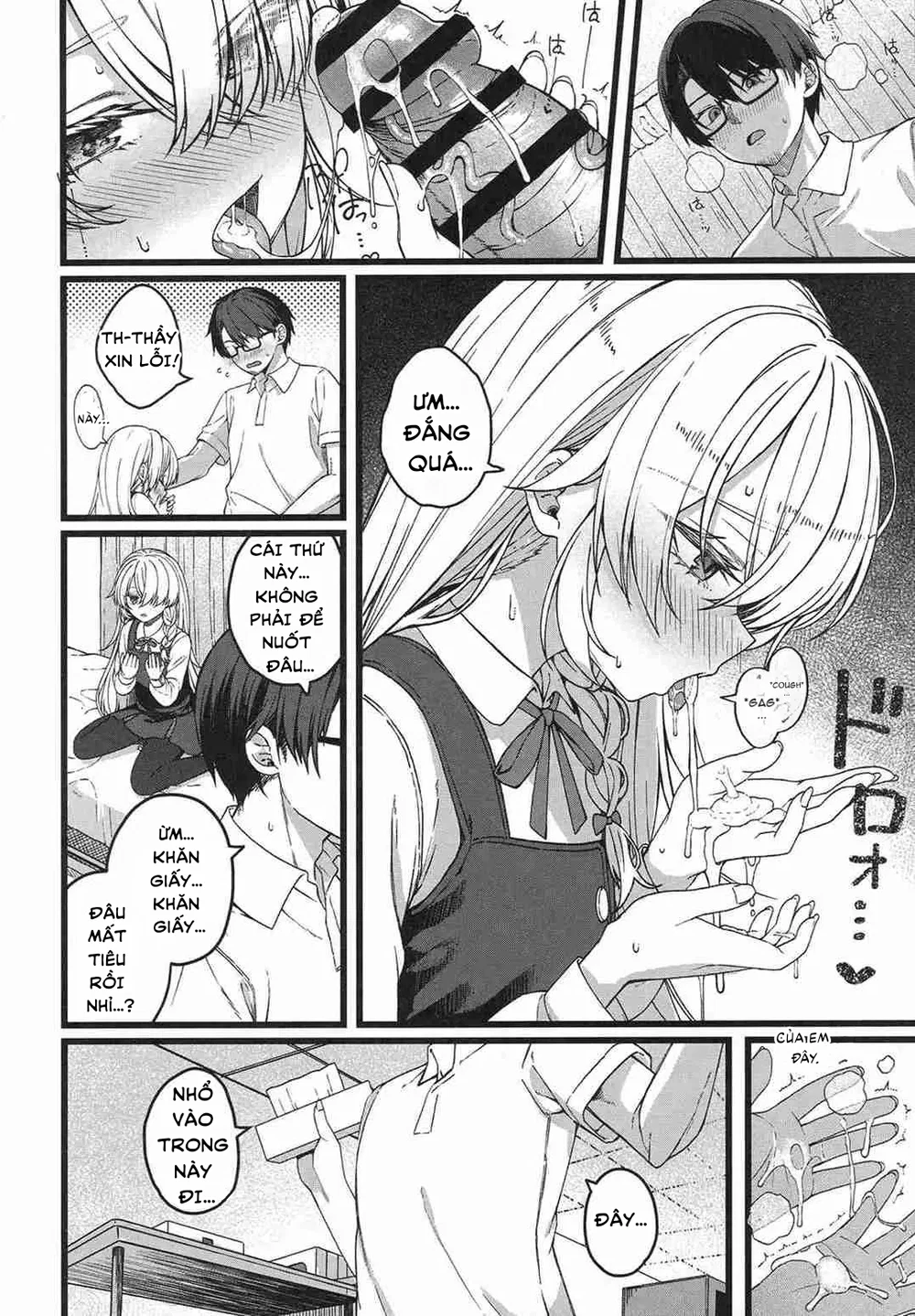 Hakanaki Hitomi no Ojousama wa - Chap 1 - 25