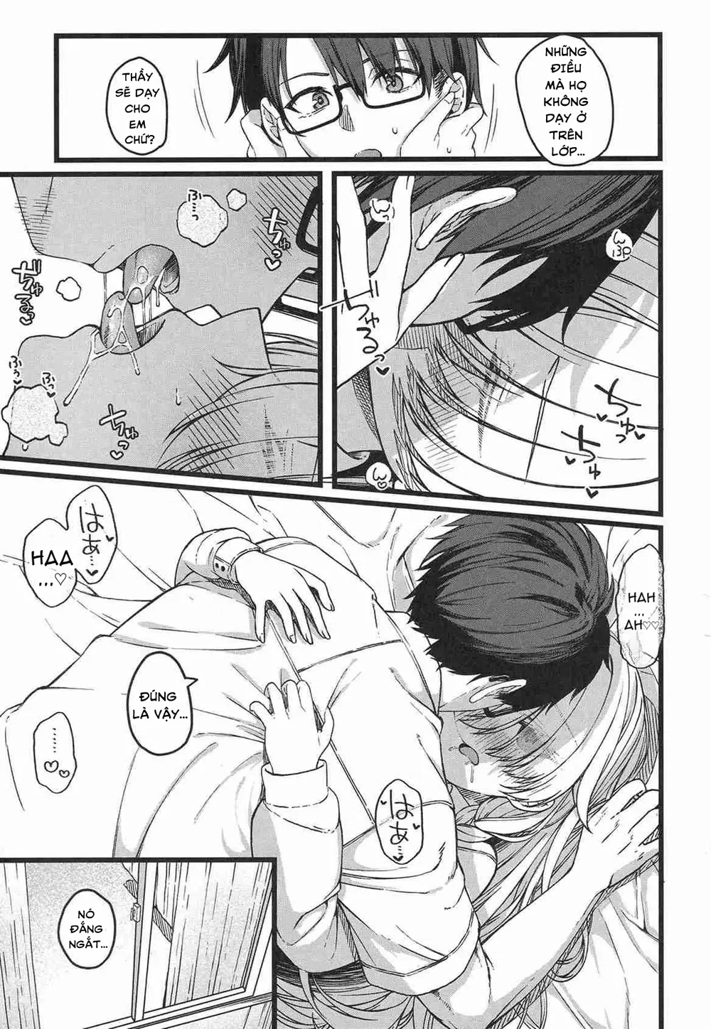 Hakanaki Hitomi no Ojousama wa - Chap 1 - 28