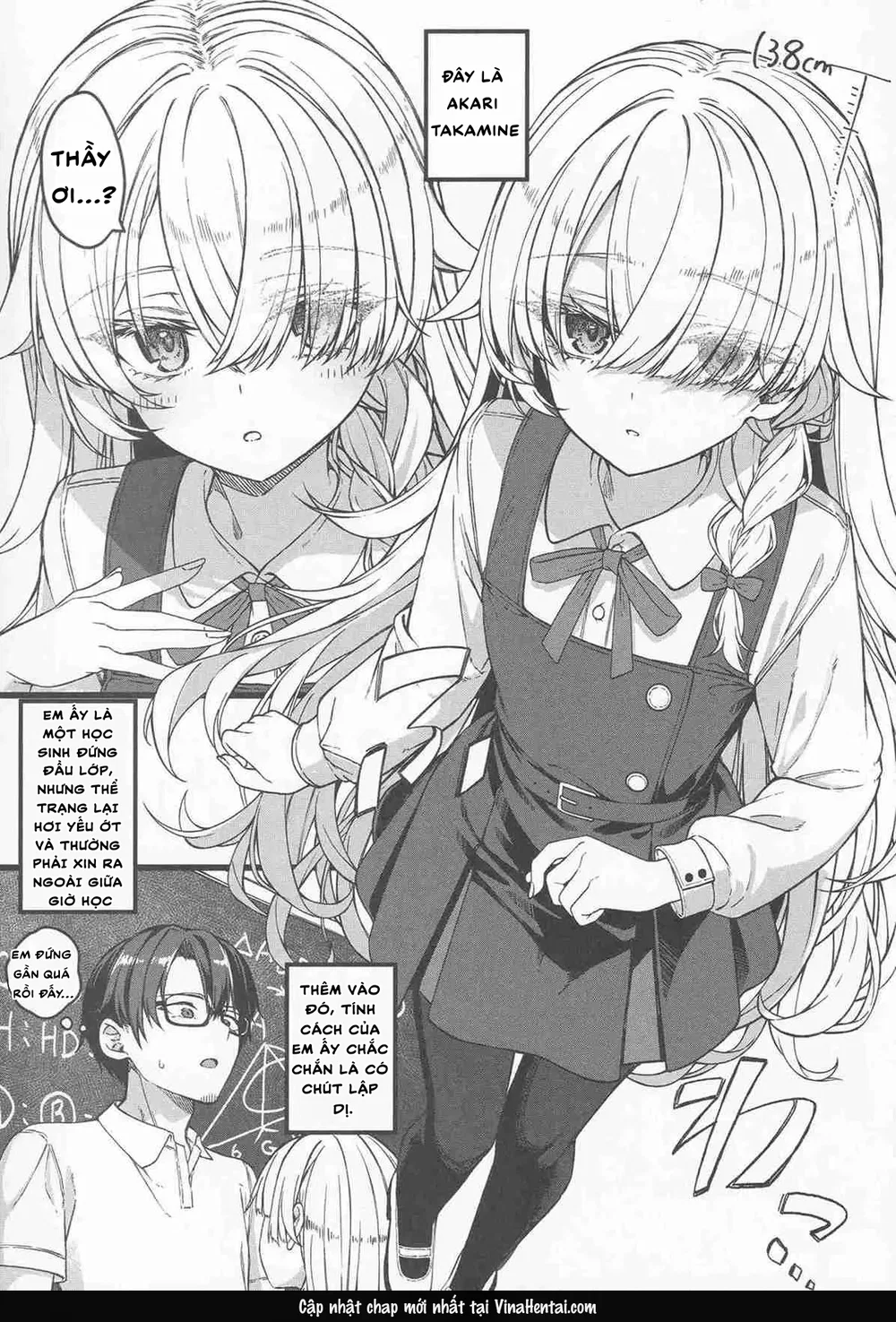 Hakanaki Hitomi no Ojousama wa - Chap 1 - 4