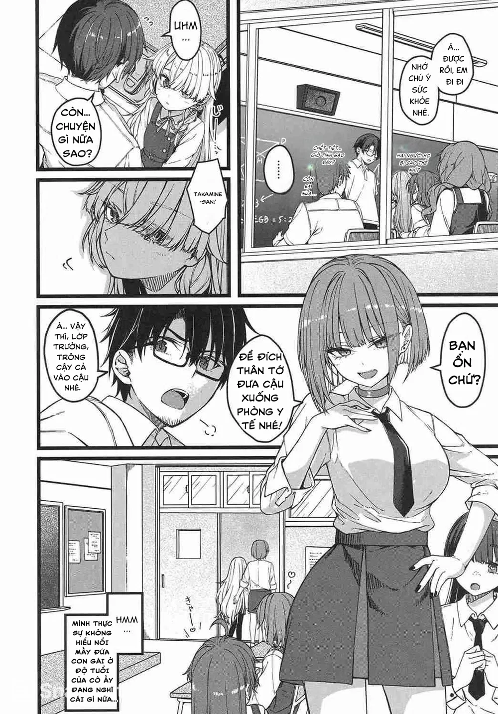 Hakanaki Hitomi no Ojousama wa - Chap 1 - 5