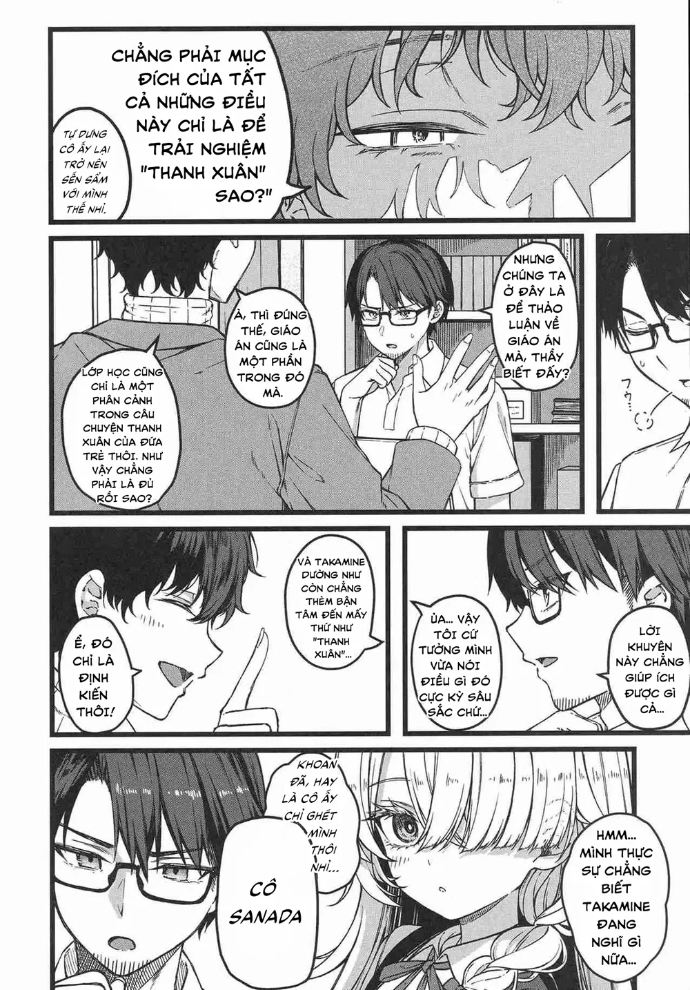 Hakanaki Hitomi no Ojousama wa - Chap 1 - 7