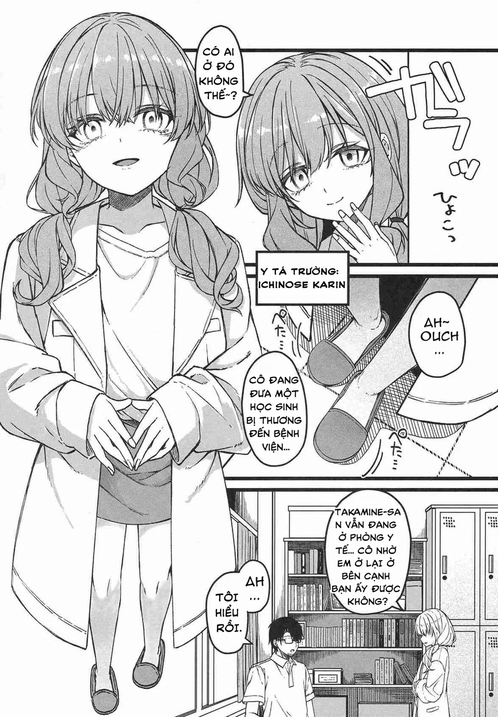 Hakanaki Hitomi no Ojousama wa - Chap 1 - 8
