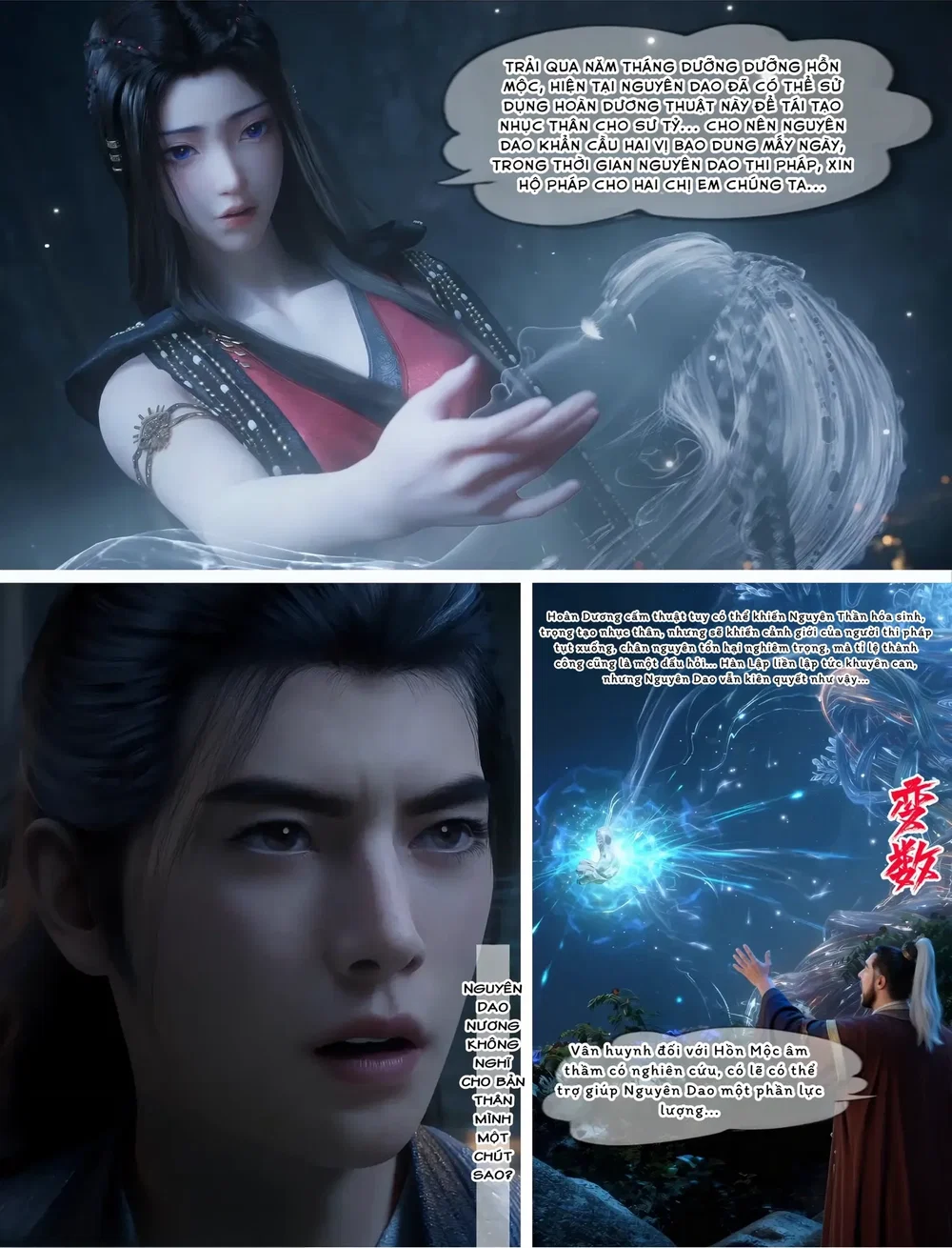 Ta tu ma nơi phàm tu - Chap 11 - 10