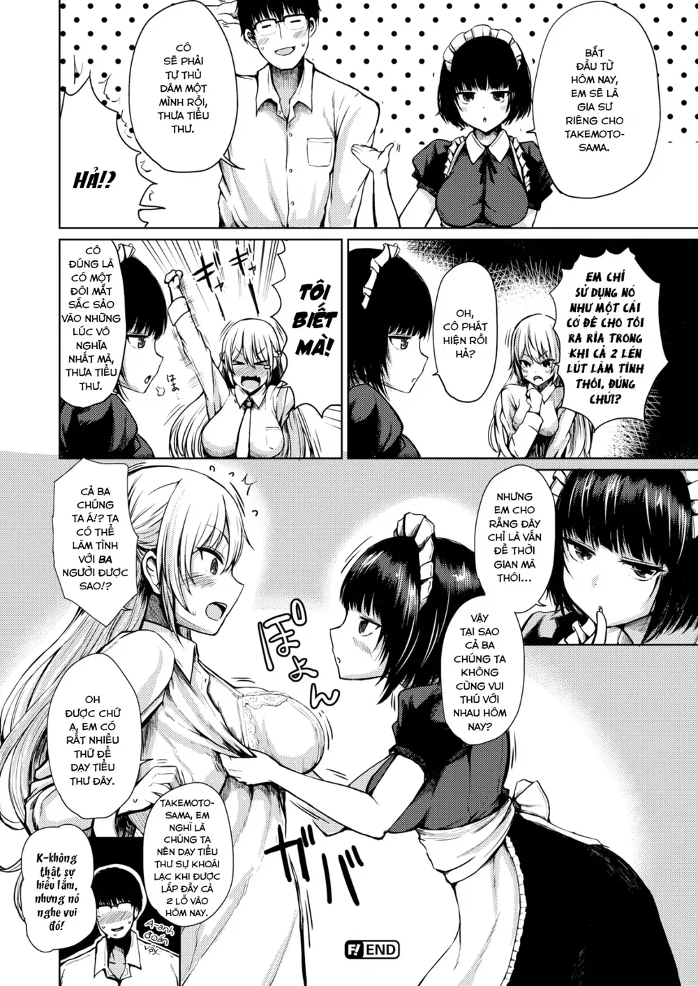 The Great Sexual Education - Chap 2 - 17