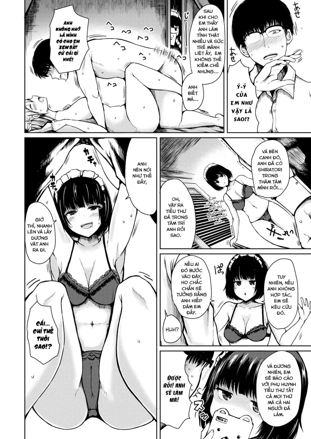 The Great Sexual Education - Chap 2 - 5