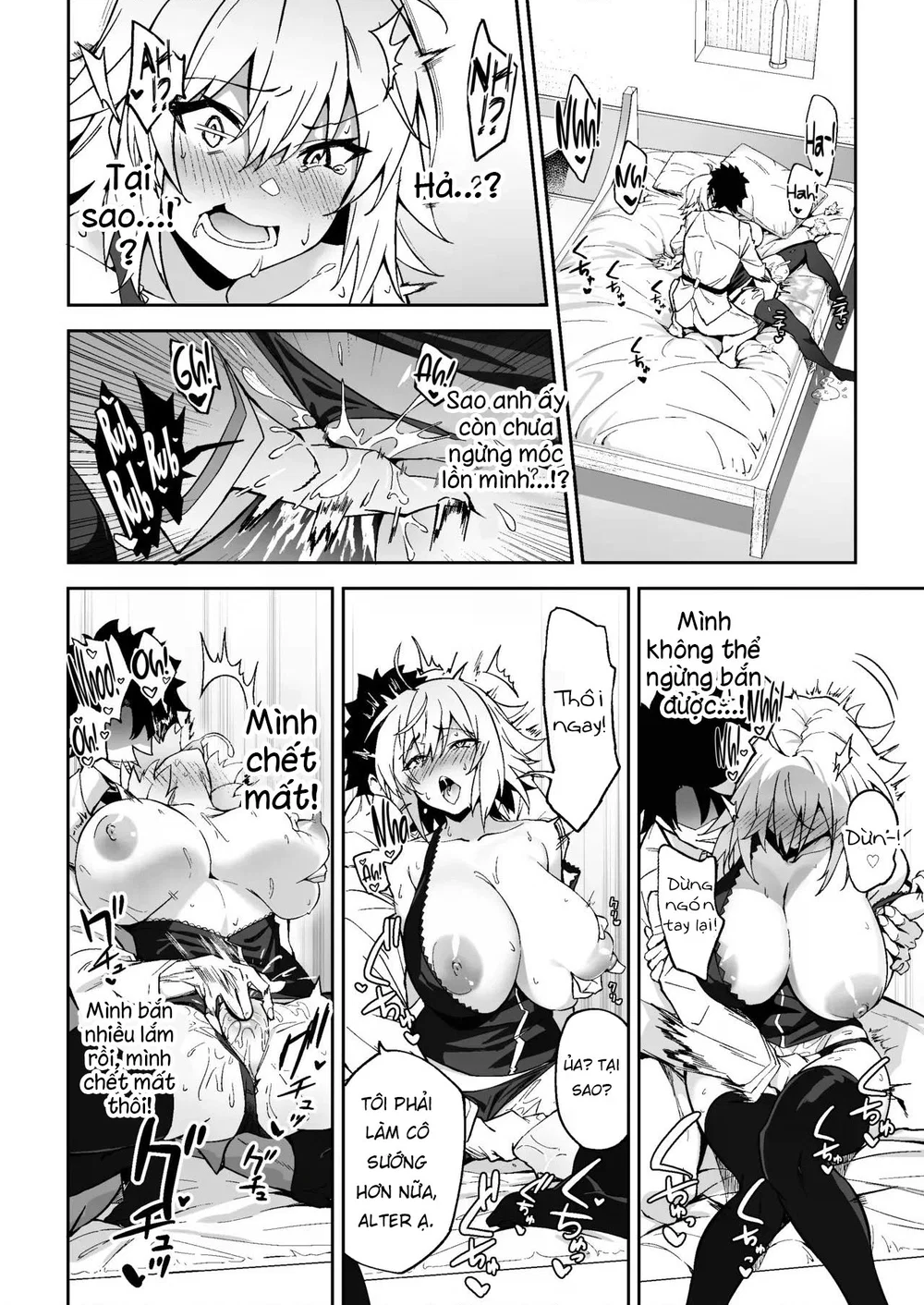 Jeanne Alter, Kairaku ni Oboreru - Chap 1 - 13