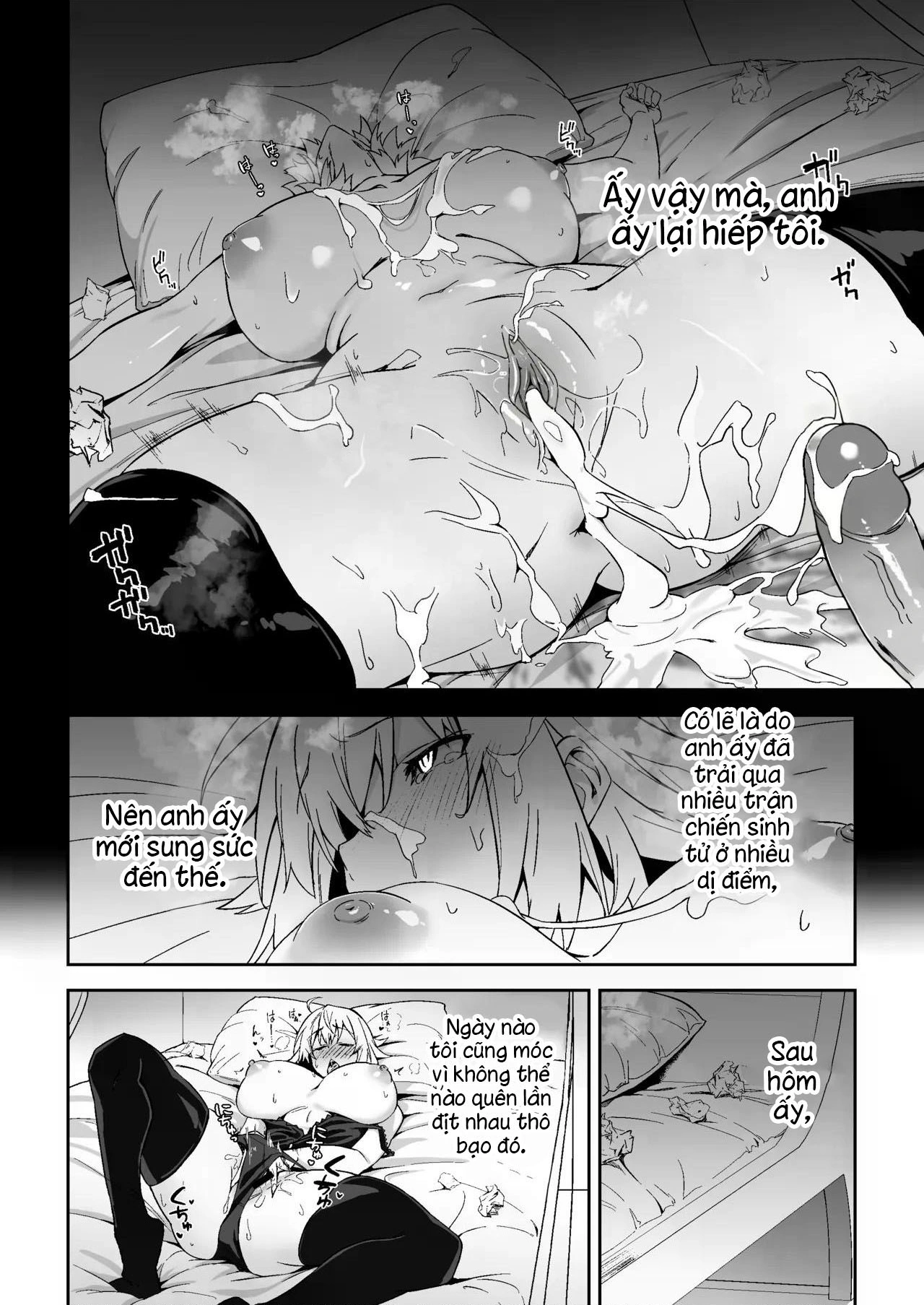 Jeanne Alter, Kairaku ni Oboreru - Chap 1 - 7
