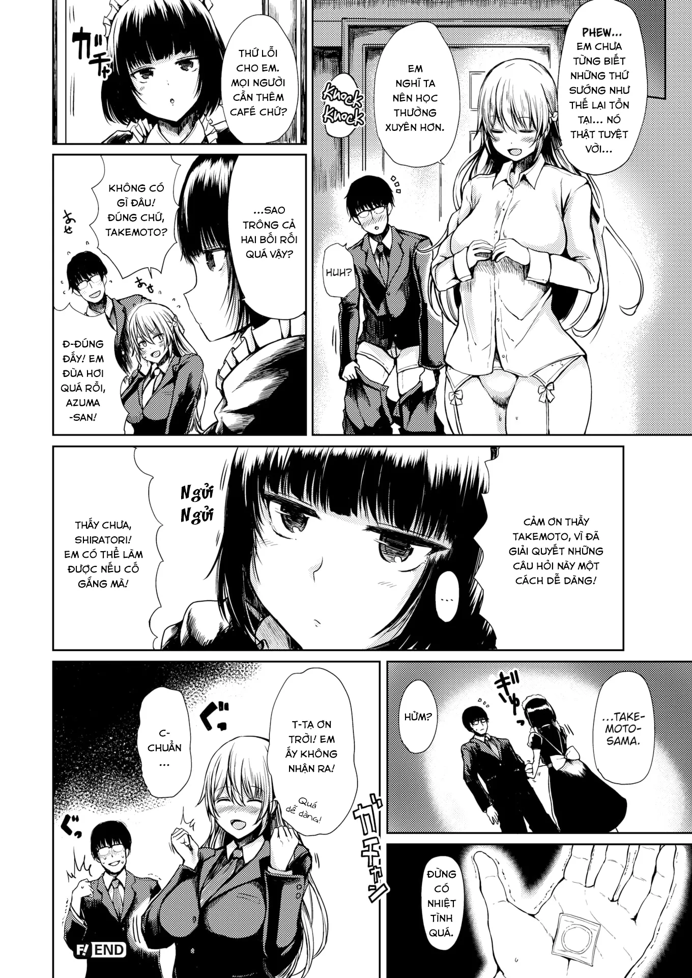 The Great Sexual Education - Chap 1 - 16
