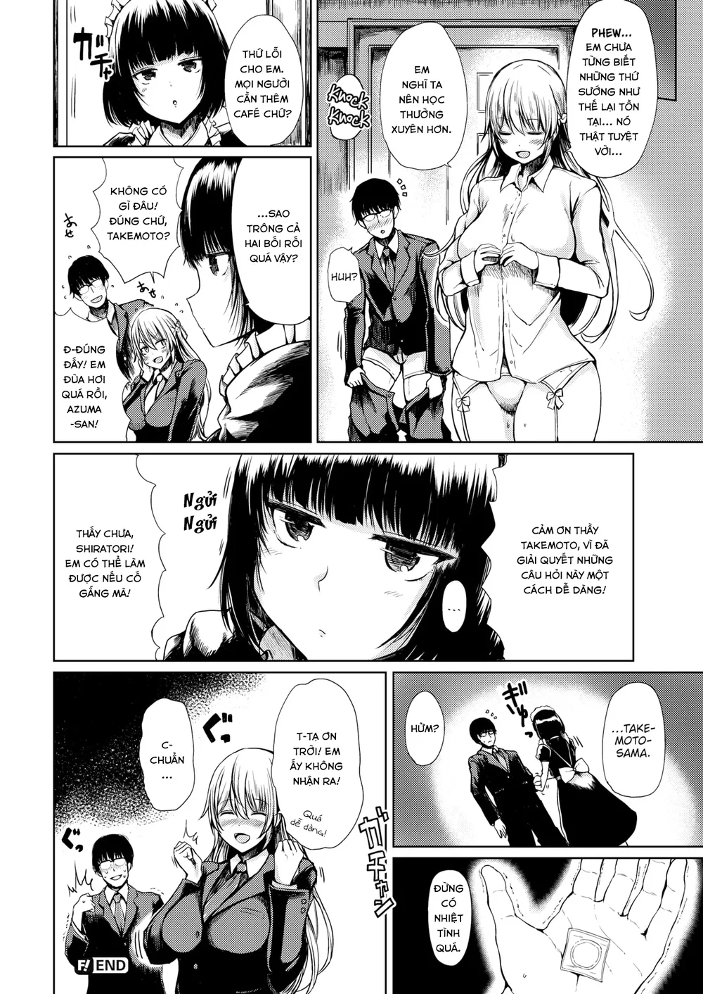 The Great Sexual Education - Chap 1 - 16