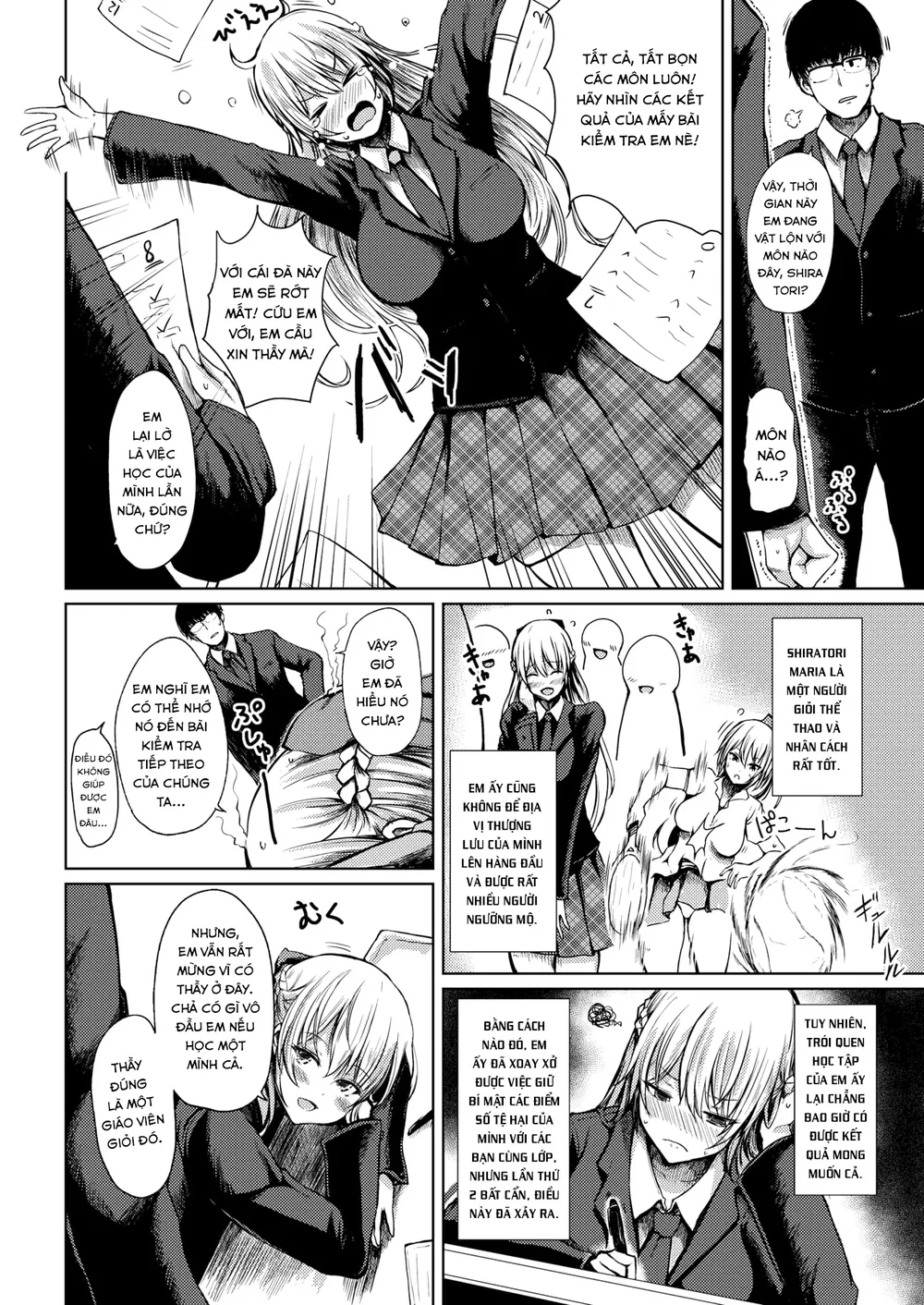 The Great Sexual Education - Chap 1 - 2
