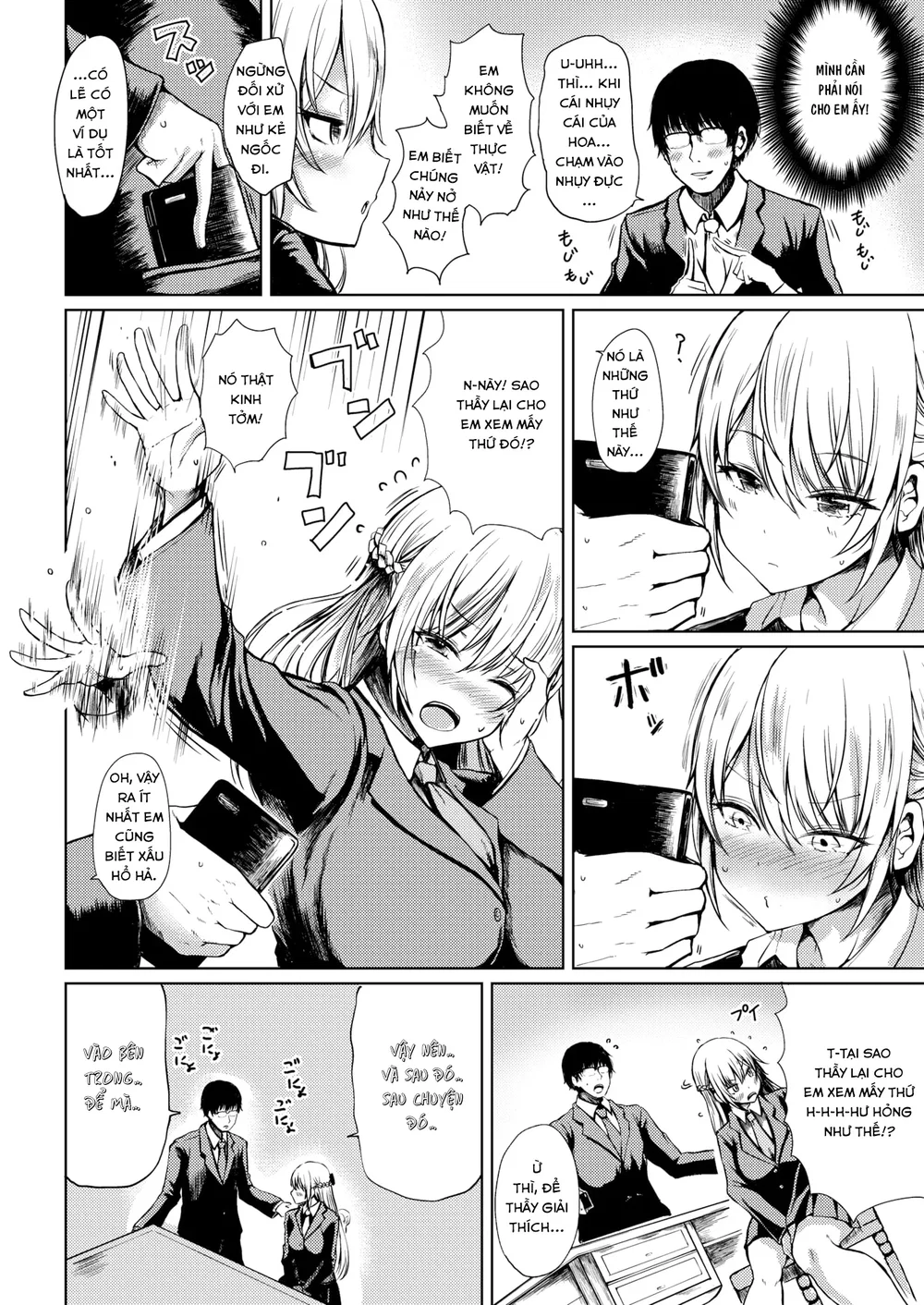 The Great Sexual Education - Chap 1 - 4