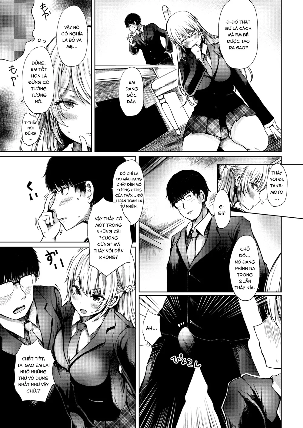 The Great Sexual Education - Chap 1 - 5