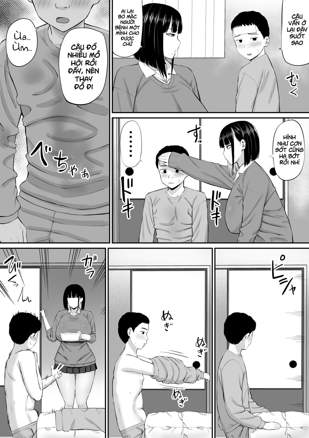 Húp vội cô bạn lạnh lùng - Chap 1 - 12