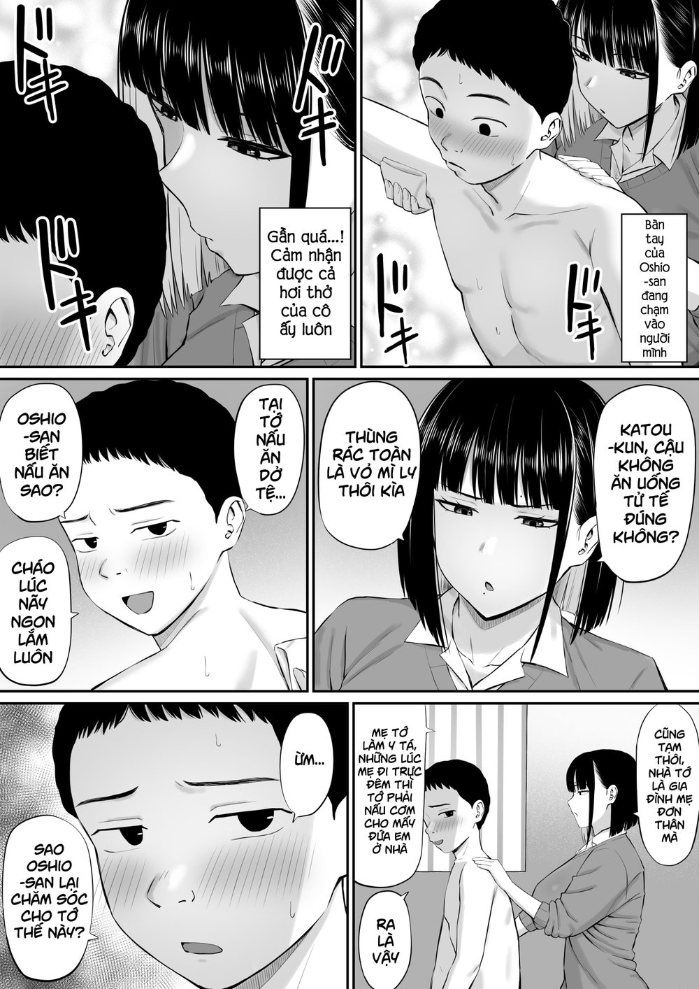 Húp vội cô bạn lạnh lùng - Chap 1 - 14