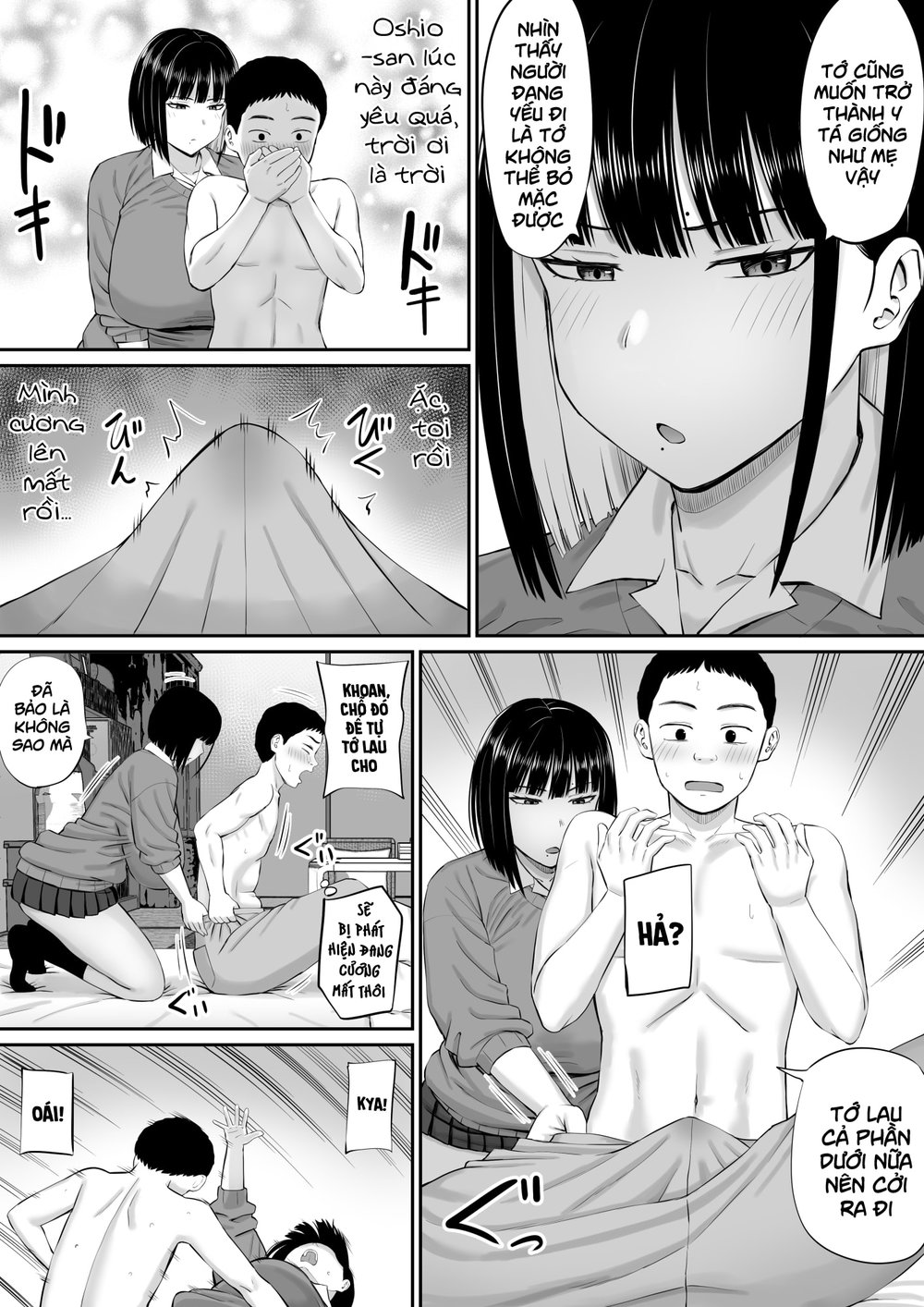 Húp vội cô bạn lạnh lùng - Chap 1 - 15