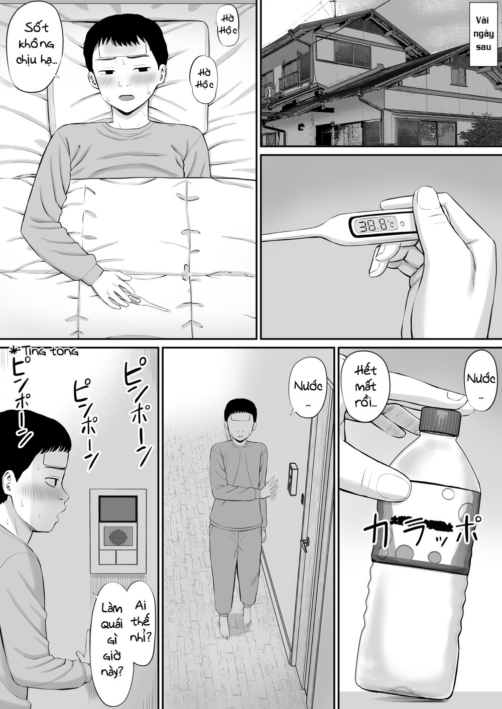 Húp vội cô bạn lạnh lùng - Chap 1 - 6