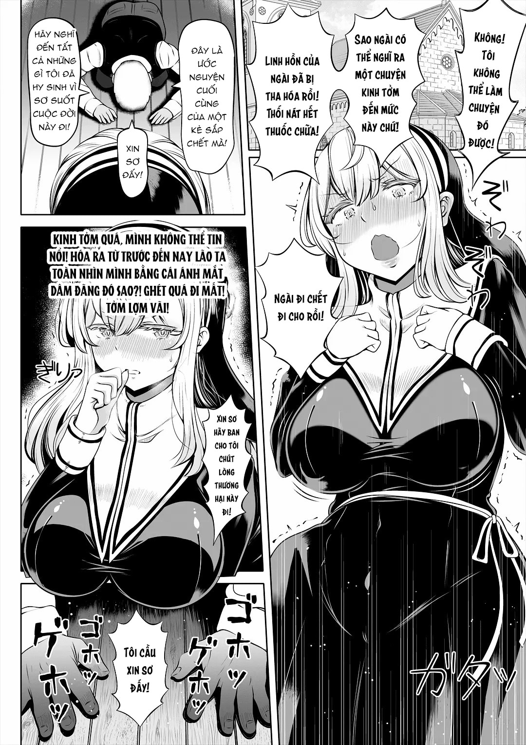 Deka Shiri Sister ~Junan no Hakutou~ - Chap 1 - 10
