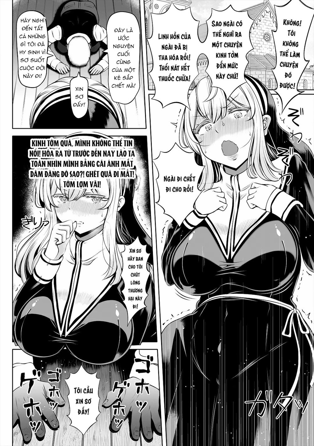 Deka Shiri Sister ~Junan no Hakutou~ - Chap 1 - 10