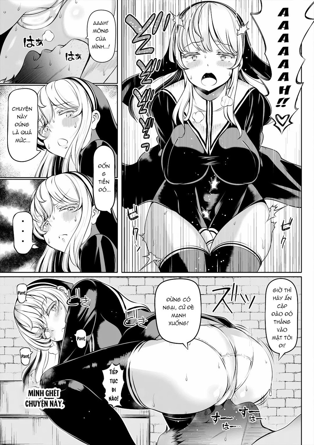 Deka Shiri Sister ~Junan no Hakutou~ - Chap 1 - 13