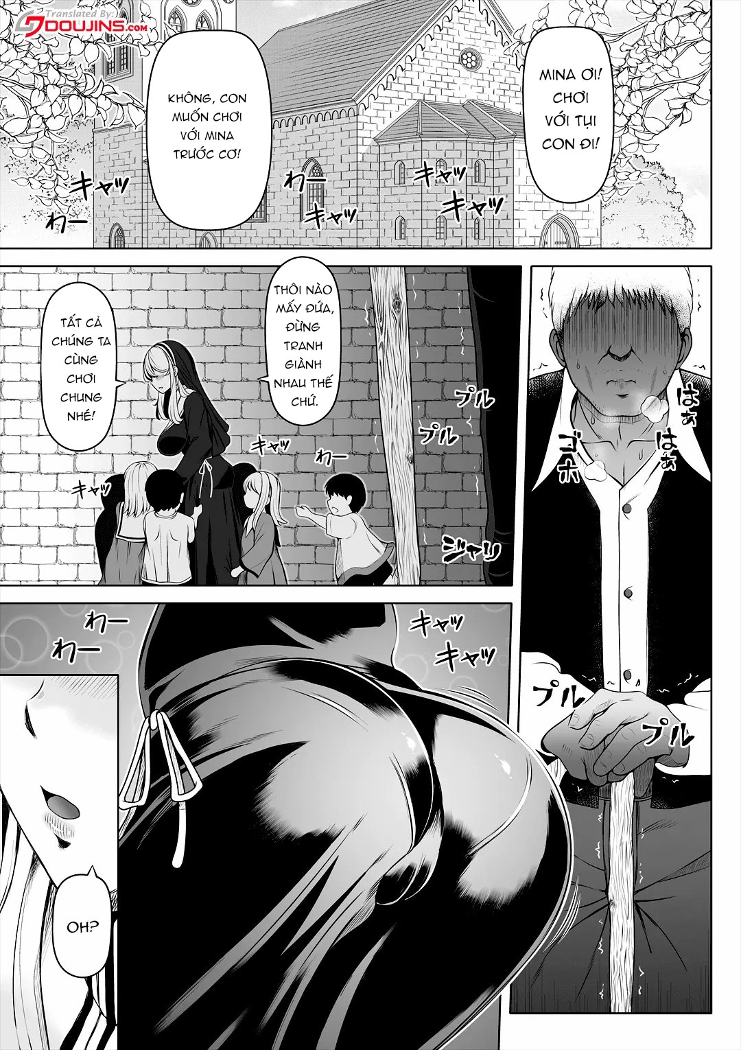 Deka Shiri Sister ~Junan no Hakutou~ - Chap 1 - 5