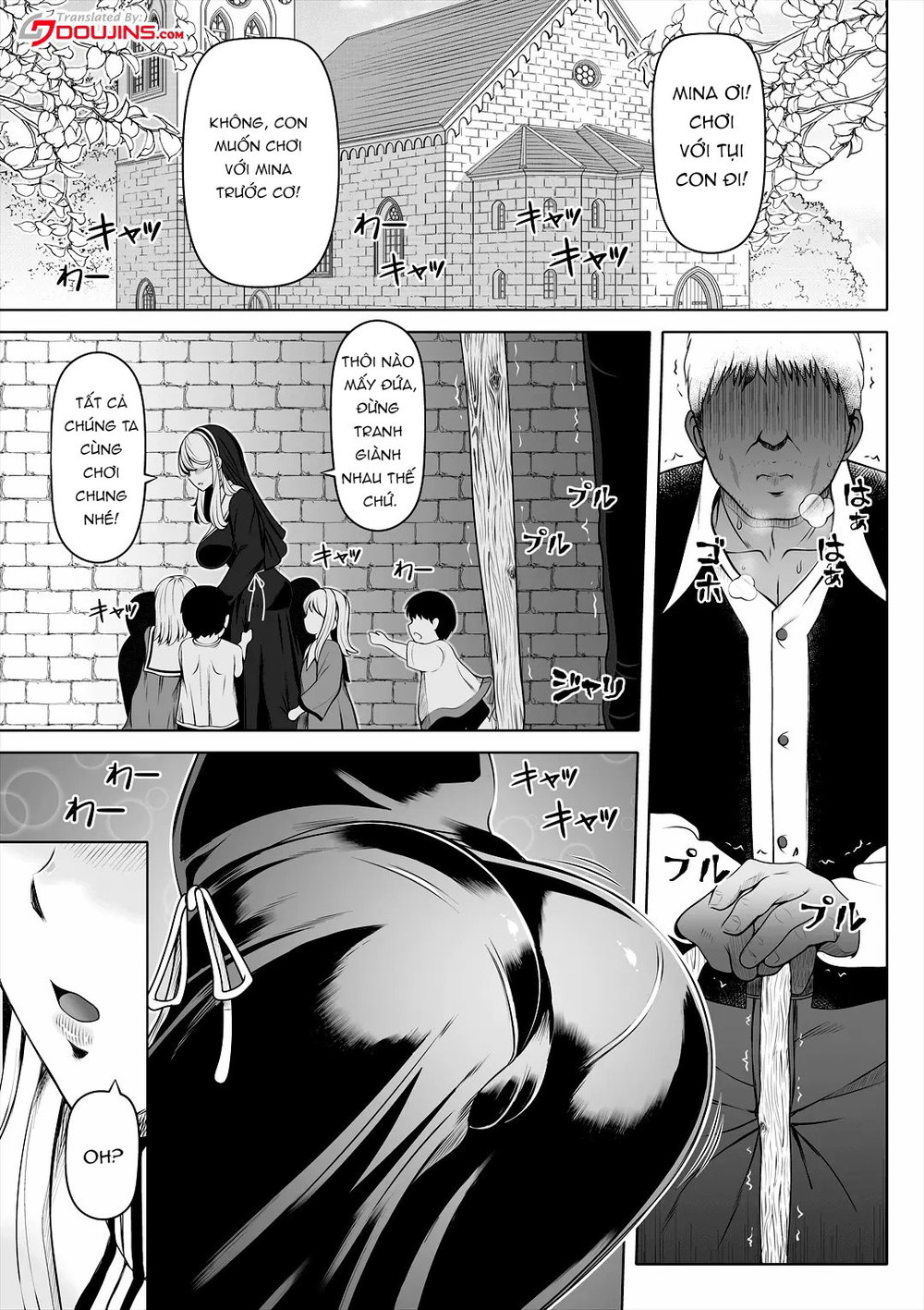 Deka Shiri Sister ~Junan no Hakutou~ - Chap 1 - 5