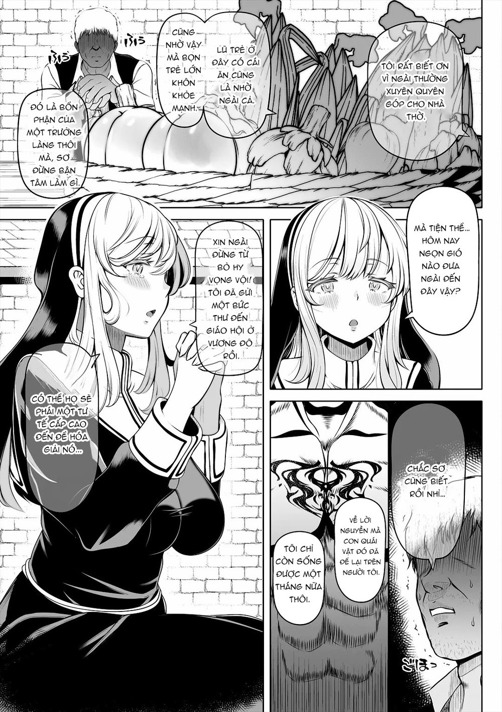 Deka Shiri Sister ~Junan no Hakutou~ - Chap 1 - 7