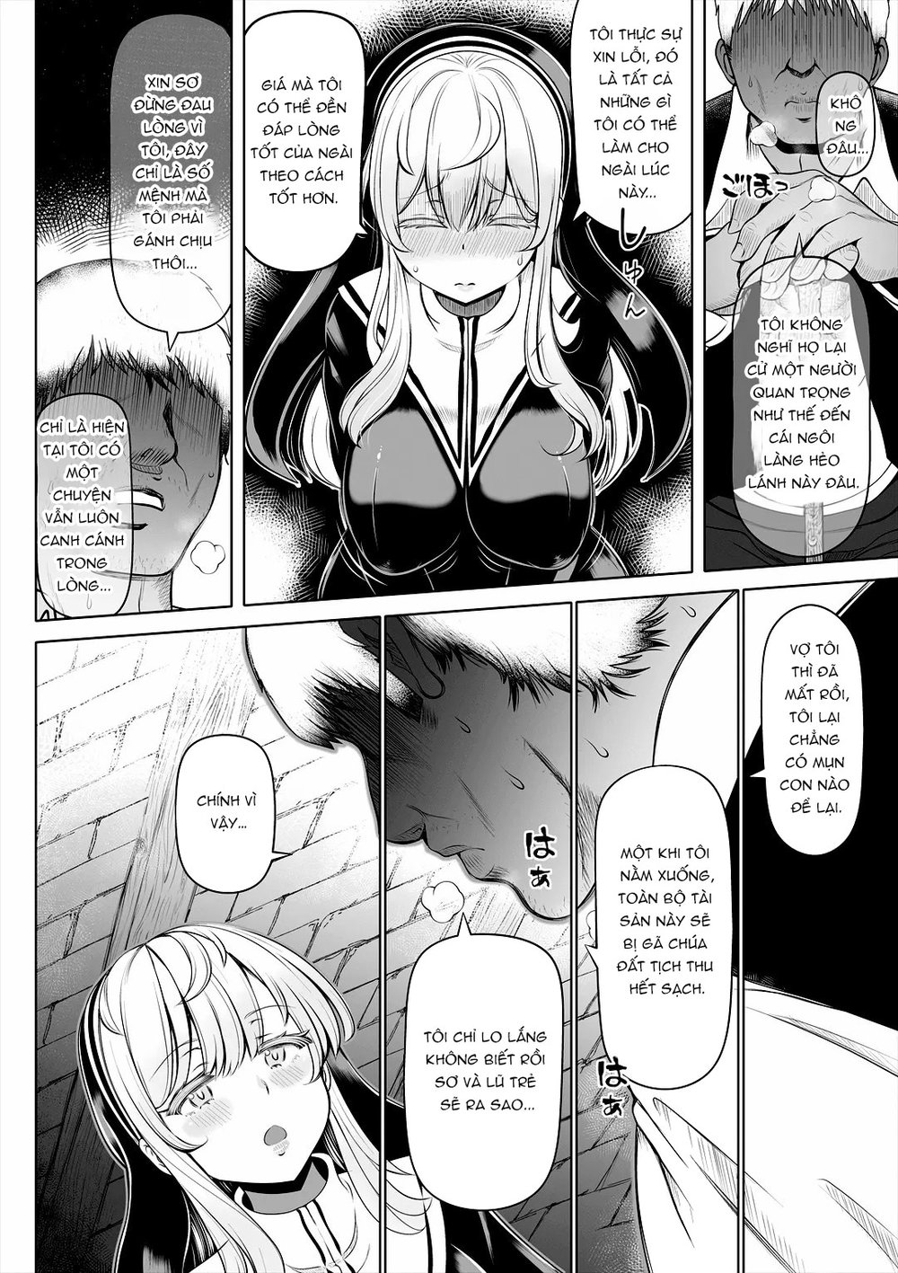 Deka Shiri Sister ~Junan no Hakutou~ - Chap 1 - 8