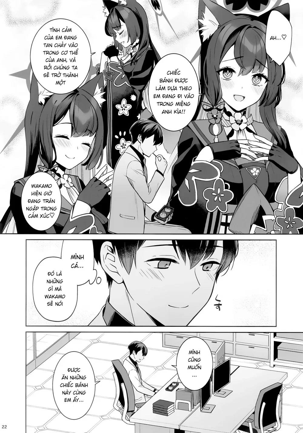 Ái dục mãnh liệt của nàng cáo lụy tình - Chap 1 - 20