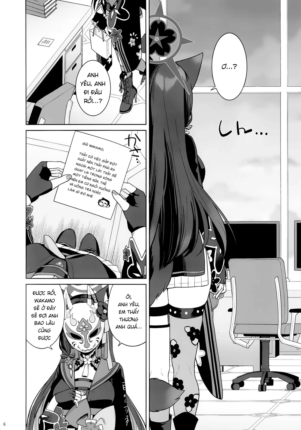 Ái dục mãnh liệt của nàng cáo lụy tình - Chap 1 - 4