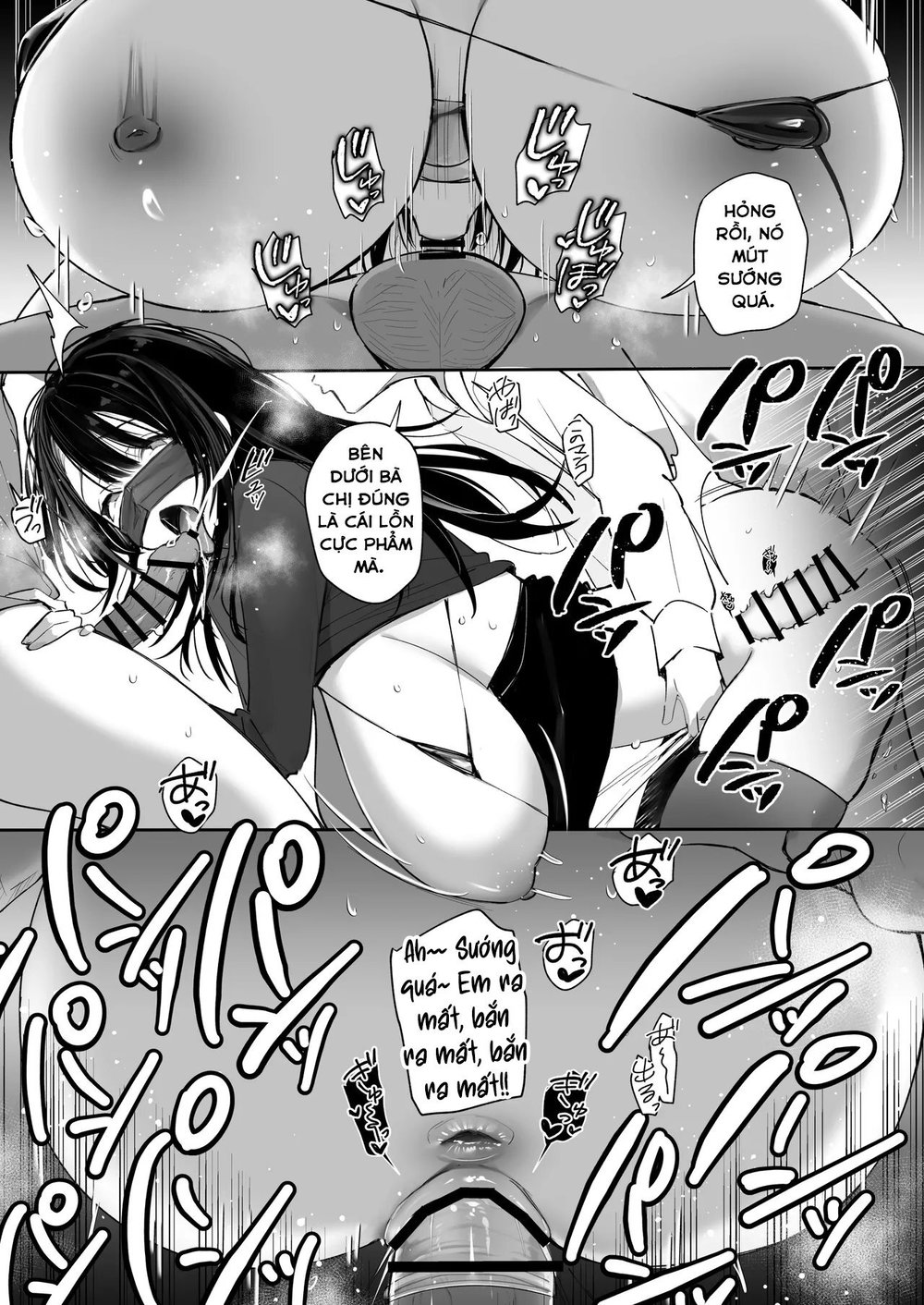 Ryousai-chan Soushuuhen Original - Chap 1 - 17 Ryousai-chan Soushuuhen Original - Chap 1 - 17