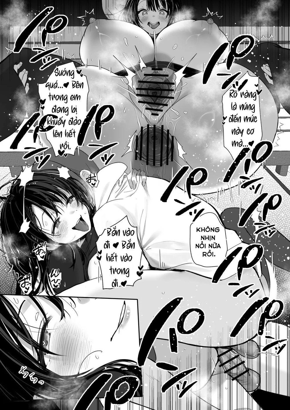 Ryousai-chan Soushuuhen Original - Chap 1 - 21 Ryousai-chan Soushuuhen Original - Chap 1 - 21