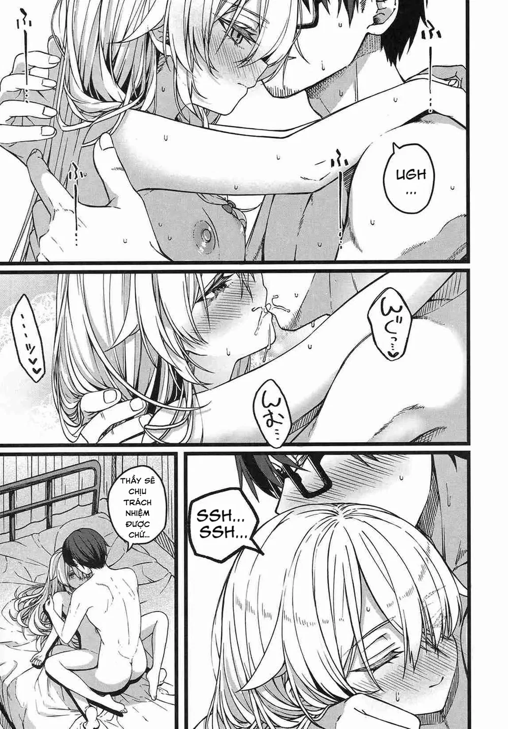 Hakanaki Hitomi no Ojousama wa - Chap 2 - 17