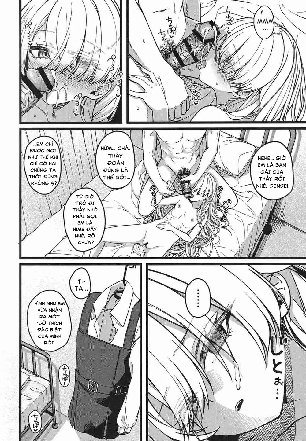 Hakanaki Hitomi no Ojousama wa - Chap 2 - 20