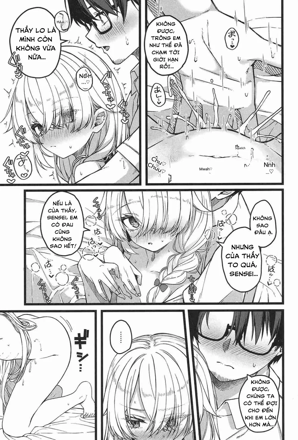 Hakanaki Hitomi no Ojousama wa - Chap 2 - 5