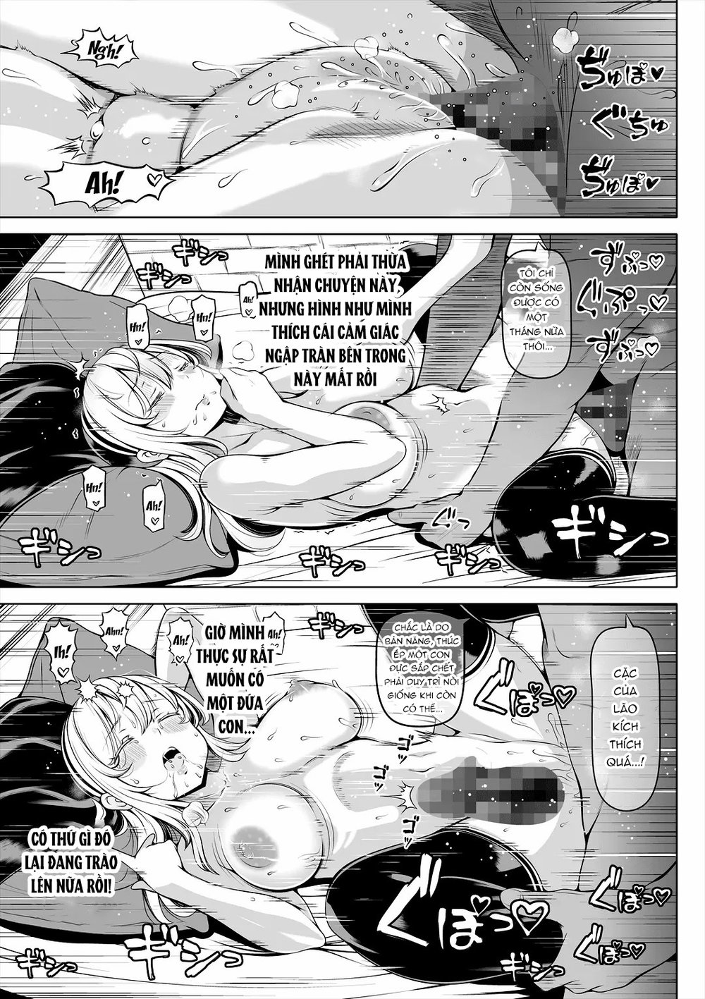 Deka Shiri Sister ~Junan no Hakutou~ - Chap 2 - 13