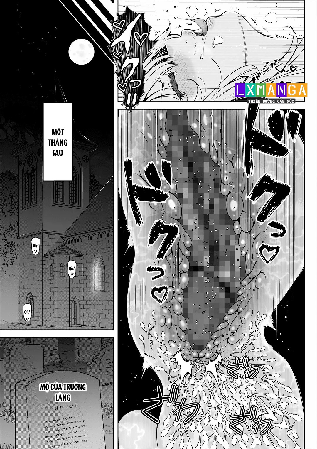 Deka Shiri Sister ~Junan no Hakutou~ - Chap 2 - 17