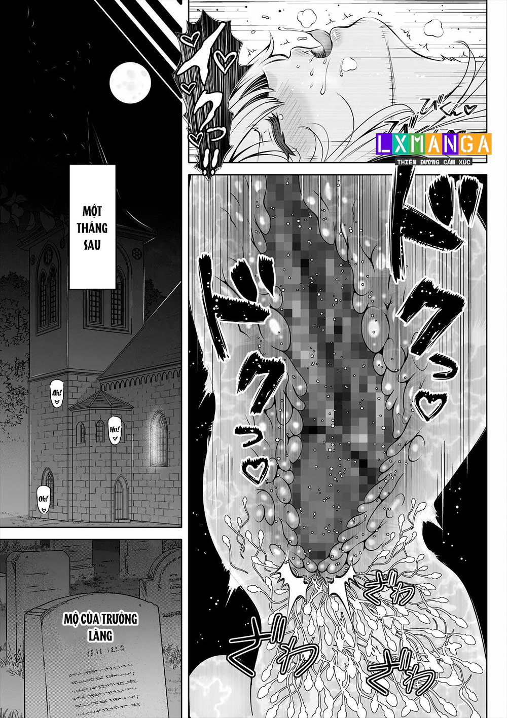 Deka Shiri Sister ~Junan no Hakutou~ - Chap 2 - 17