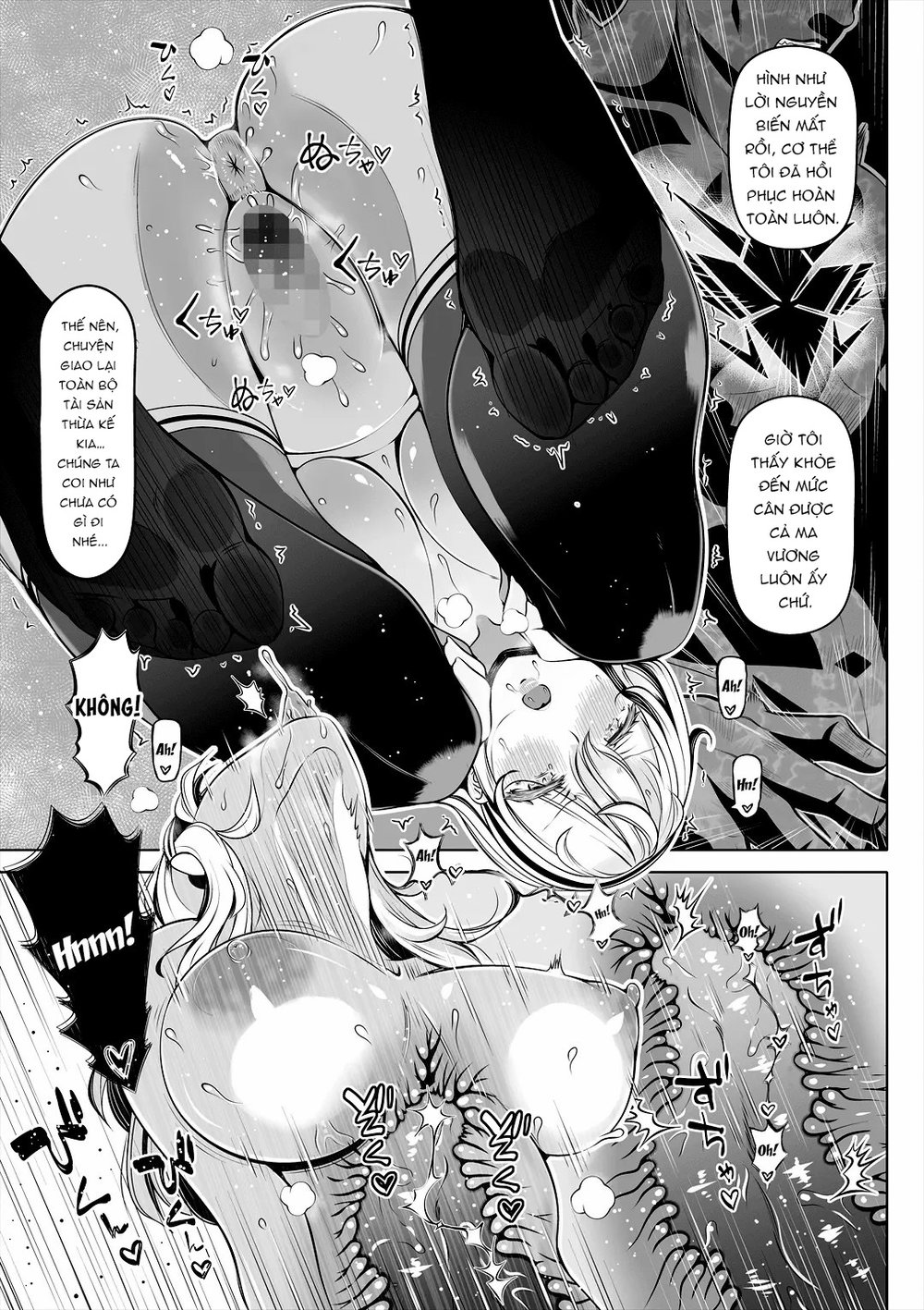 Deka Shiri Sister ~Junan no Hakutou~ - Chap 2 - 19