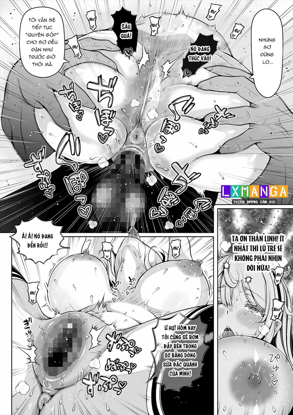 Deka Shiri Sister ~Junan no Hakutou~ - Chap 2 - 20