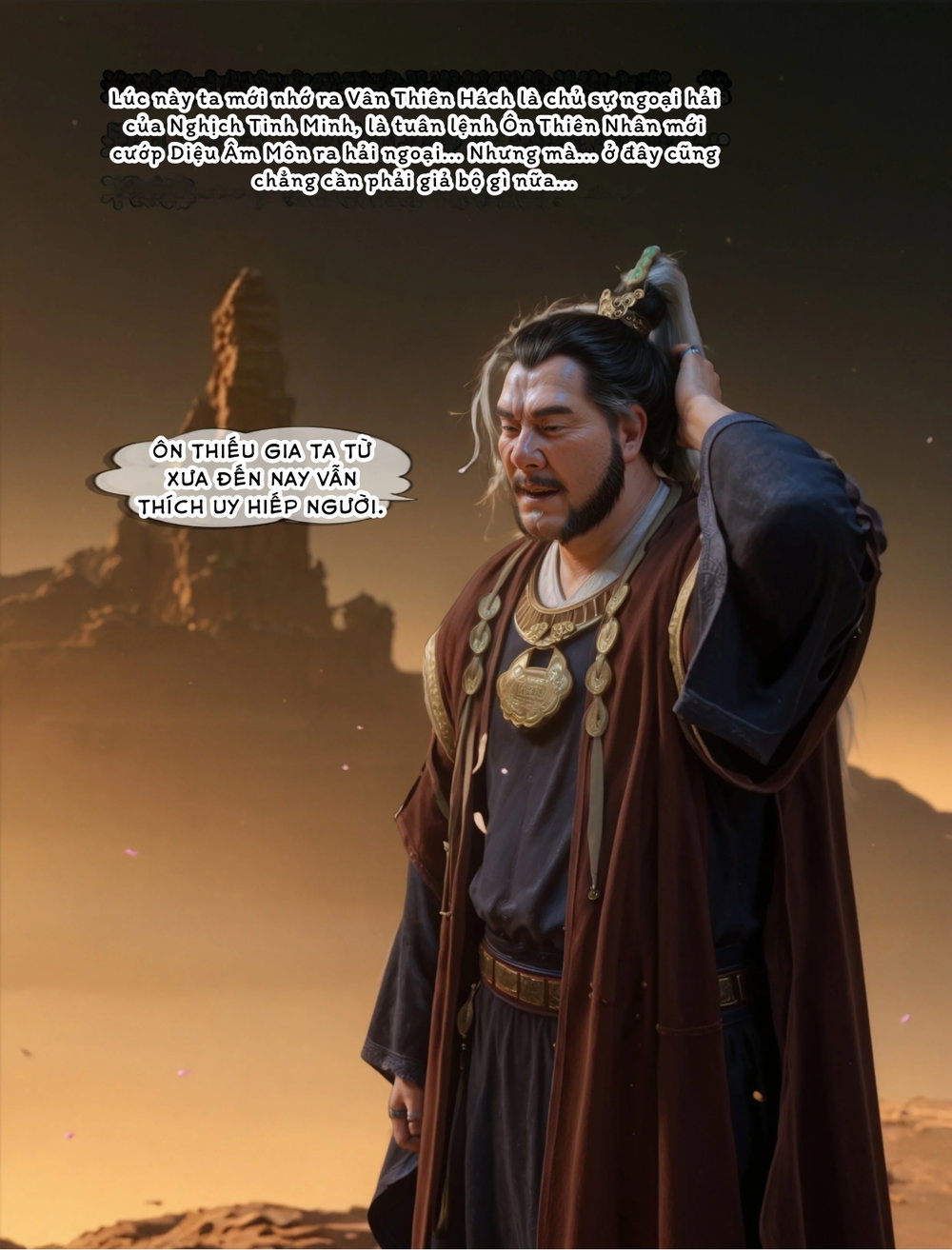 Ta tu ma nơi phàm tu - Chap 12 - 12