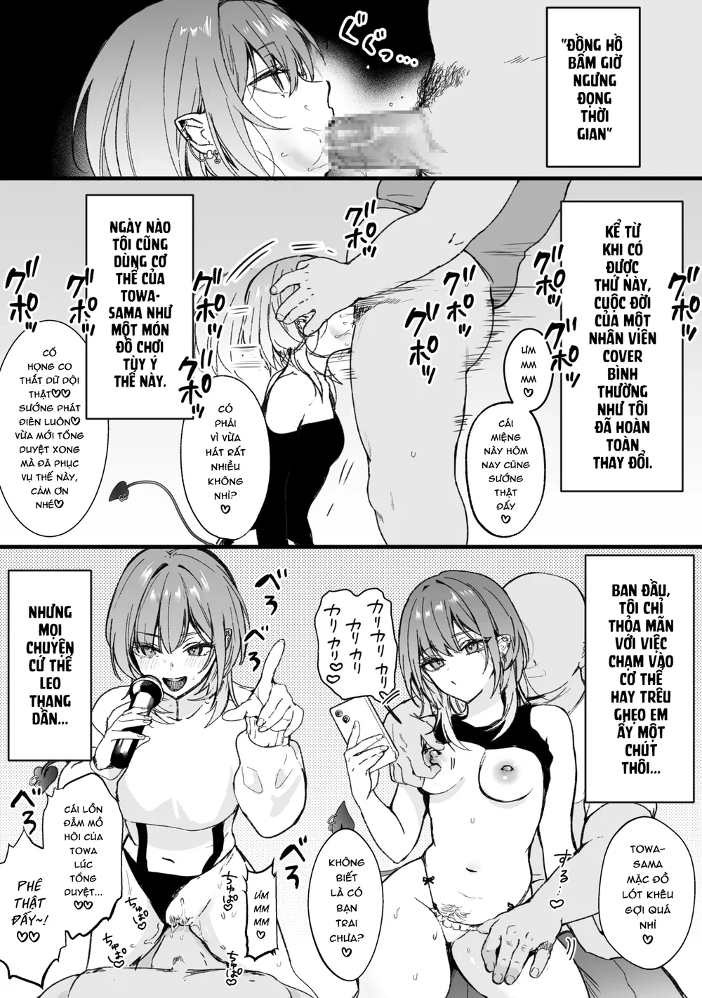 Jikan teishi - Chap 1 - 2