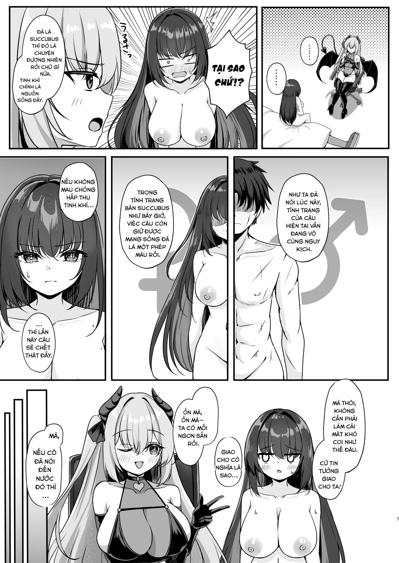 Succubus ni TS Shitemo Zettai ni Mesu Ochi Nant... - Oneshot - 7